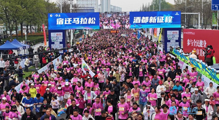 nba直播-安全文明跑迁马丨安全文明启迁马 科学备赛护跑者|马拉松|组委会|全程马拉松|半程马拉松|宿迁市_新浪新闻